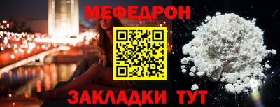 дживик Нарткала