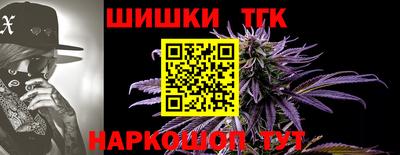 дживик Нарткала