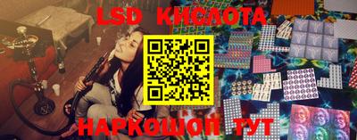 дживик Нарткала