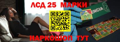 а пвп мука Нальчик