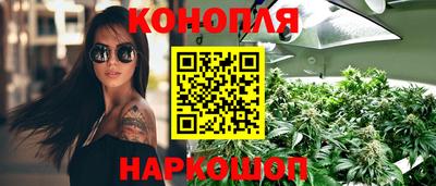 дживик Нарткала