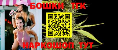 а пвп мука Нальчик