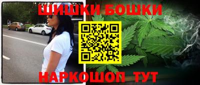 дживик Нарткала