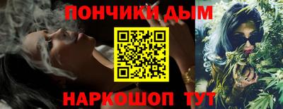 дживик Нарткала