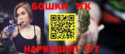 а пвп мука Нальчик