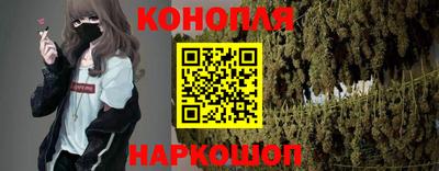 дживик Нарткала