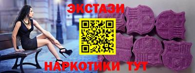 а пвп мука Нальчик