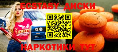 дживик Нарткала
