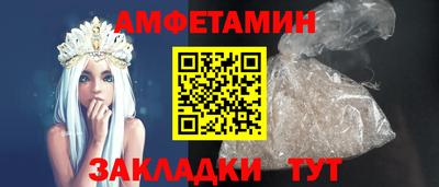 мет Наро-Фоминск