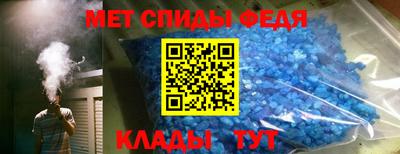 а пвп мука Нальчик