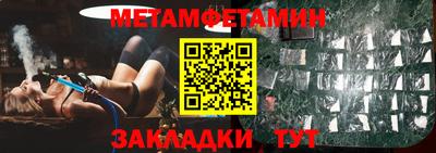 дживик Нарткала