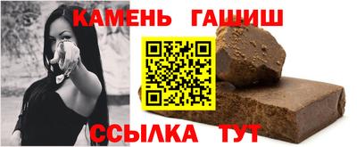 а пвп мука Нальчик