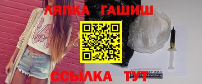 дживик Нарткала