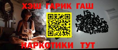 мет Наро-Фоминск