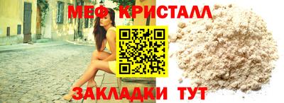 дживик Нарткала