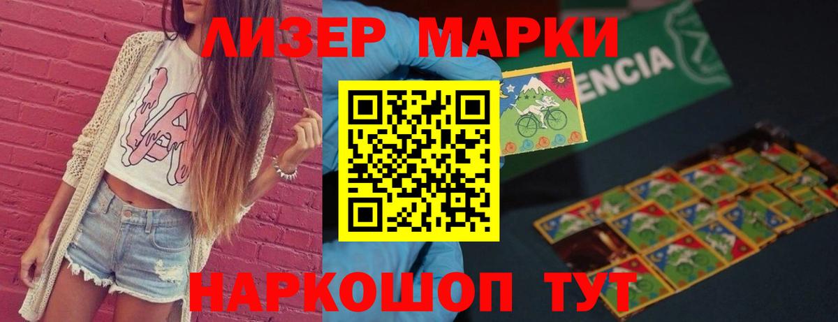 А ПВП Великий Новгород
