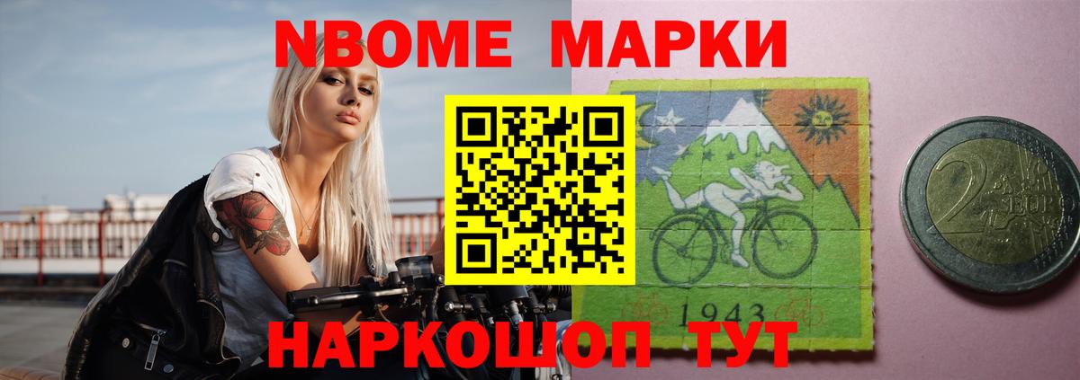 Лсд 25 экстази кислота Великий Новгород